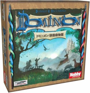 4981932025186:ドミニオン:移動動物園 日本語版【新品】 ボードゲーム アナログゲーム テーブルゲーム ボドゲ