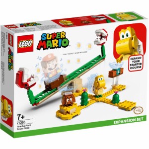 5702016618440:レゴ スーパーマリオ パックンフラワー の バランス チャレンジ 71365【新品】 LEGO Super Mario 知育玩具