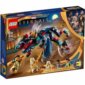 5702016619355:レゴ スーパー・ヒーローズ ディヴィアンツ・アンブッシュ! 76154【新品】 LEGO MARVEL　知育玩具