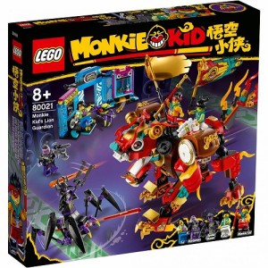 5702016911152:レゴ モンキーキッド モンキーキッドのライオン・ガーディアン 80021【新品】 LEGO MonkieKid 知育玩具