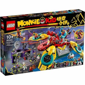 5702016911473:レゴ モンキーキッド モンキーキッドのドローンバスター 80023【新品】 LEGO MonkieKid 知育玩具