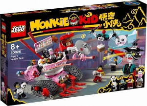 5702016911572:レゴ モンキーキッド ピグシーのラーメンタンク 80026【新品】 LEGO MonkieKid 知育玩具