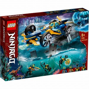 5702016912302:レゴ ニンジャゴー ニンジャ サブスピーダー 71752【新品】 LEGO 知育玩具