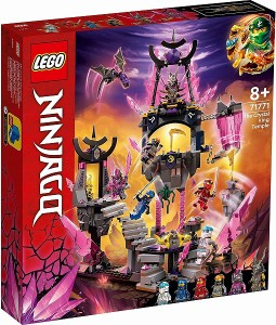 5702017152035:レゴ ニンジャゴー クリスタルキングの寺 71771【新品】 LEGO 知育玩具