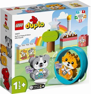 5702017153612:レゴ デュプロ はじめてのデュプロ かわいく鳴くよ！子犬と子ネコ 10977【新品】 LEGO 知育玩具