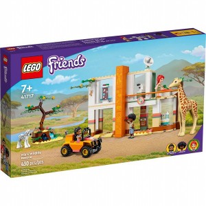 5702017154923:レゴ フレンズ ミアの野生動物レスキュー 41717【新品】 LEGO Friends　知育玩具