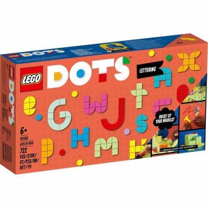 5702017156187:レゴ ドッツ 色いろいっぱいドッツセット−絵文字 41950【新品】 LEGO DOTS 知育玩具