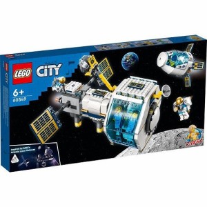 5702017161761:レゴ シティ 月面ステーション 60349【新品】 LEGO　知育玩具