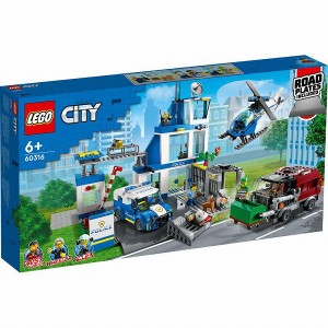 売り出し正本 新品未使用 日本未発売 LEGO 1880 dgipr.kpdata.gov.pk