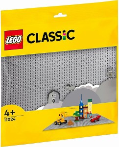 5702017185279:レゴ クラシック 基礎板（グレー） 11024【新品】 LEGO CLASSIC 知育玩具