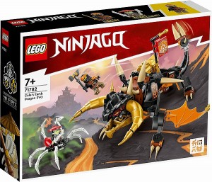 5702017399690:レゴ ニンジャゴー コールのアースドラゴン EVO 71782【新品】 LEGO 知育玩具