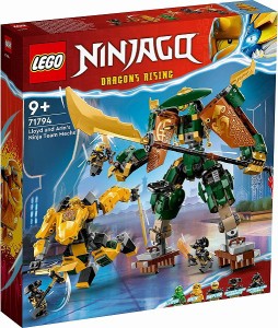 5702017413082:レゴ ニンジャゴー ロイドとエリンのニンジャメカスーツ 71794【新品】 LEGO 知育玩具