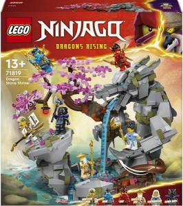 5702017584614:レゴ ニンジャゴー ドラゴンストーンの滝 71819【新品】 LEGO 知育玩具
