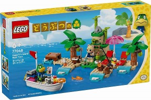 5702017592350:レゴ どうぶつの森 かっぺい の ボートツアー 77048【新品】 LEGO Animal Crossing 知育玩具