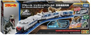 7000100022103:プラレール (ワケアリ)ジュラシック･ワールド 恐竜運搬列車【新品】 タカラトミー 車両 本体