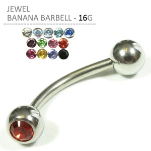 ジュエルバナナバーベル/16G[ボディピアス/ボディーピアス/カーブバーベル]