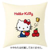 サンリオ クッションの通販 Au Pay マーケット