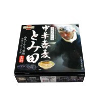 銘店シリーズ　箱入千葉中華蕎麦とみ田(3人前)×10箱セット