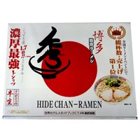 銘店シリーズ　箱入博多ラーメン秀ちゃん(3人前)×10箱セット