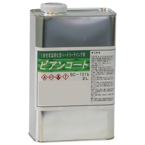 ビアンコジャパン(BIANCO JAPAN)　ビアンコートB　ツヤ有り 2L缶　BC-101b