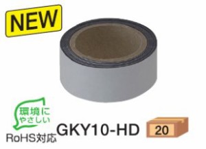 GKY10-HD 日本アンテナ 防水補助テープ(自己融着テープ)1m巻