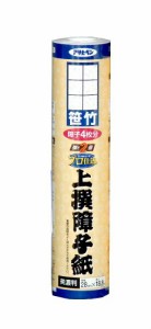 アサヒペン 障子紙 上撰障子紙 笹竹 28cm×18.8m 美濃判