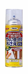 アサヒペン せんい壁・砂壁おさえスプレー 420ML 742