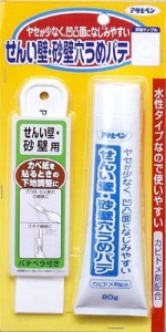 アサヒペン せんい壁・砂壁穴うめパテ 80G 735