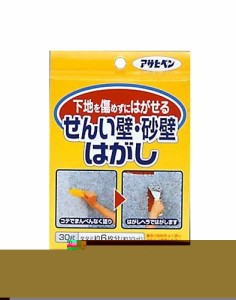 アサヒペン せんい壁・砂壁はがし 30G 730