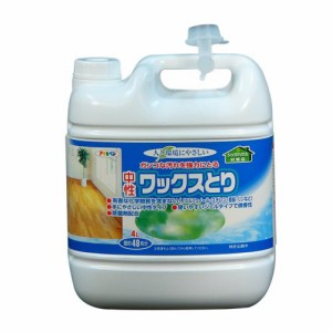 アサヒペン 人と環境にやさしい 中性ワックスとり 4L