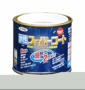 アサヒペン ペンキ 水性スーパーコート 水性多用途 サンドストーン 1/5L