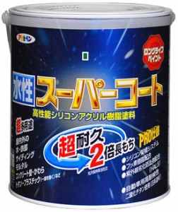 アサヒペン ペンキ 水性スーパーコート 水性多用途 青 1.6L