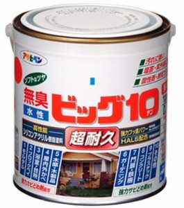 アサヒペン 水性ビッグ10多用途 211ピンク 0.7L