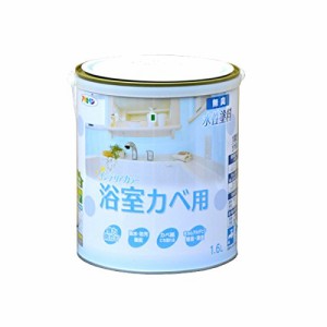 アサヒペン NEW水性インテリアカラー 浴室カベ用 1.6L ペールピンク