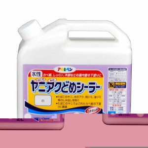 アサヒペン 水性ヤニ・アクどめシーラー 白 2L