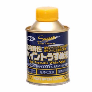 アサヒペン 高溶解性ペイントうすめ液 100ML