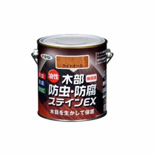 アサヒペン 油性木部防虫・防腐ステインEX 0.7L ライトオーク