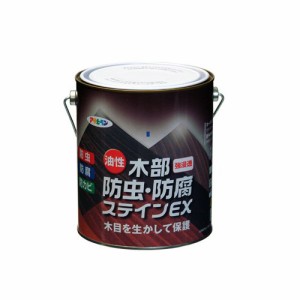 アサヒペン 油性木部防虫・防腐ステインEX 1.6L チーク