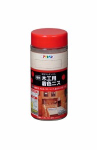 アサヒペン 油性木工用着色ニス 300ML ツヤ消しクリヤ