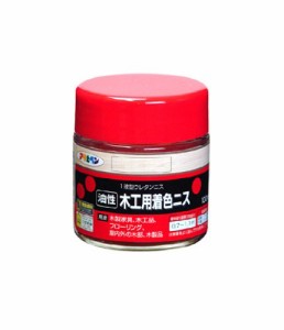 アサヒペン 油性木工用着色ニス 100ML ウォルナット