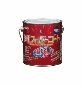 アサヒペン 油性スーパーコート 0.7L シャドーピンク