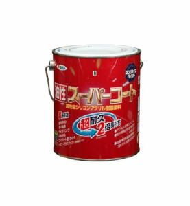 アサヒペン 油性スーパーコート 1.6L ラフィネオレンジ