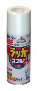 アサヒペン アスペンラッカースプレー 300ML ツヤ消し白