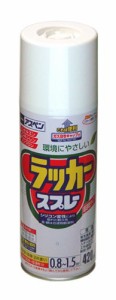 アサヒペン アスペンラッカースプレー 420ML 黒