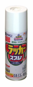 アサヒペン アスペンラッカースプレー 420ML 透明(クリヤ)