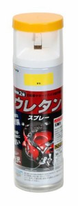 アサヒペン 弱溶剤型2液 ウレタンスプレー 300ML 黄色