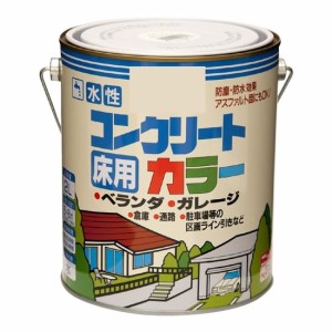 ニッペ　ホームペイント　コンクリート床・アスファルト用塗料　水性コンクリートカラー　2L　　ライトグレー