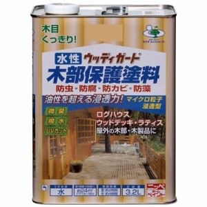 ニッペ　ホームペイント　木部用保護塗料　水性ウッディガード　3.2L　　11・チャコールブラック