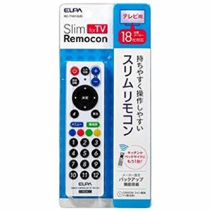 ELPA スリムリモコン RC-TV013UD