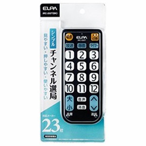 ELPA テレビリモコン IRC-202T(BK)